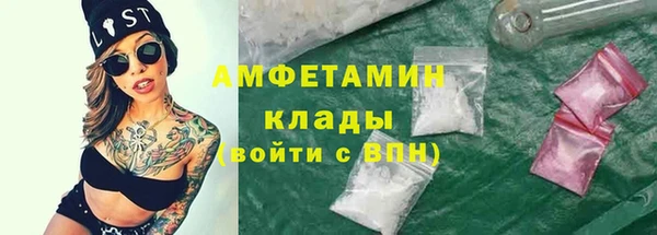 синтетический гашиш Баксан