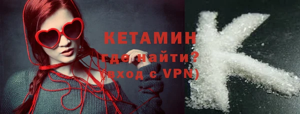 синтетический гашиш Баксан
