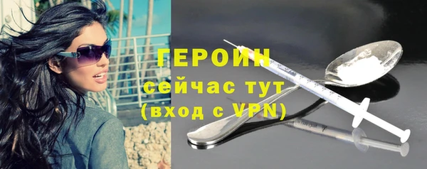 синтетический гашиш Баксан