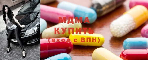 mix Балабаново