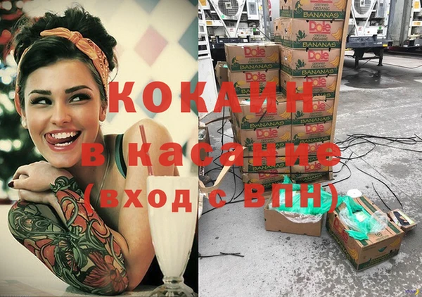 mix Балабаново