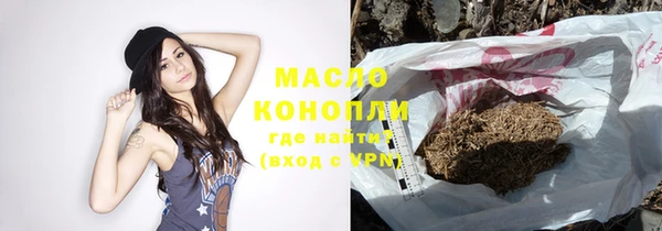 mix Балабаново