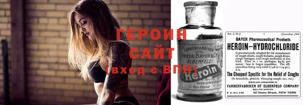 синтетический гашиш Баксан