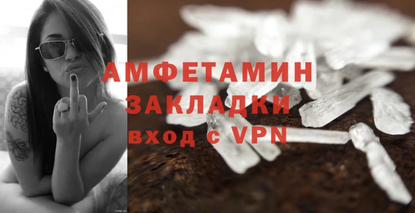 синтетический гашиш Баксан