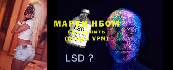 mix Балабаново