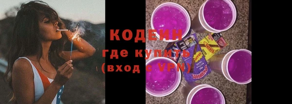 mix Балабаново