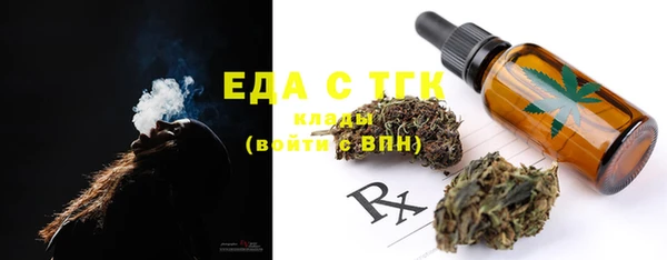 mix Балабаново