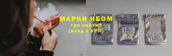 mix Балабаново