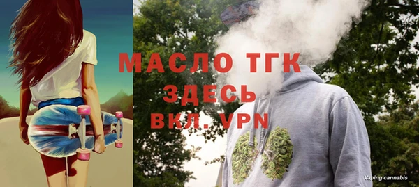 синтетический гашиш Баксан
