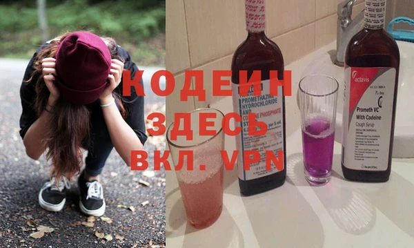 синтетический гашиш Баксан