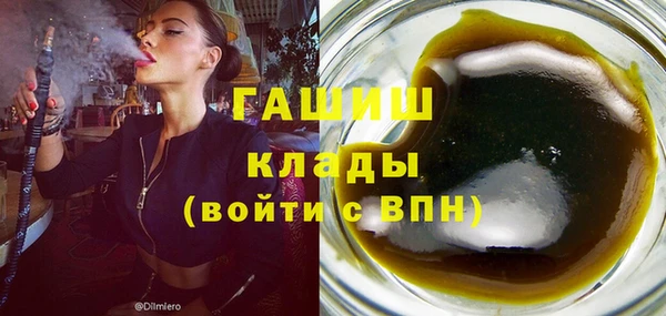 mix Балабаново