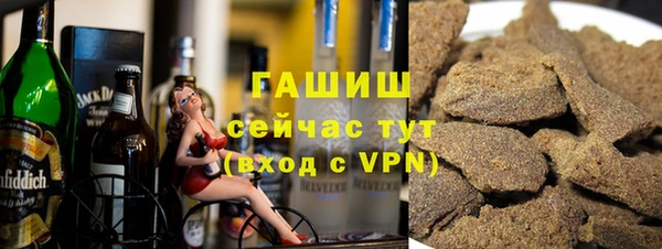 mix Балабаново