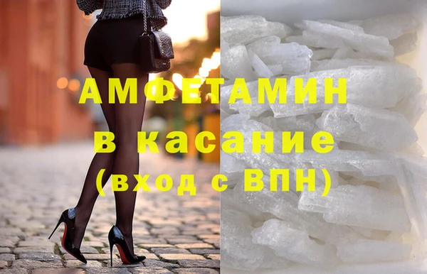 mix Балабаново