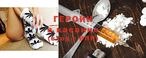mix Балабаново
