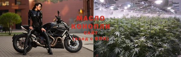 mix Балабаново