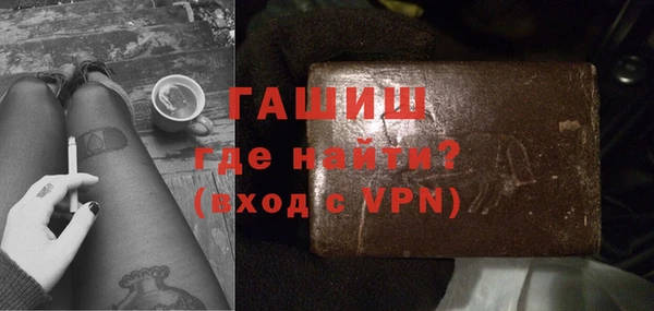mix Балабаново