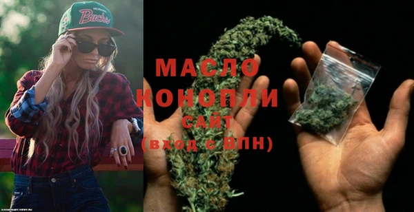 mix Балабаново