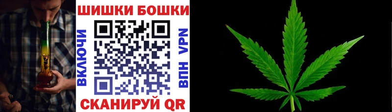 Марихуана сатива  мориарти какой сайт  Вичуга 
